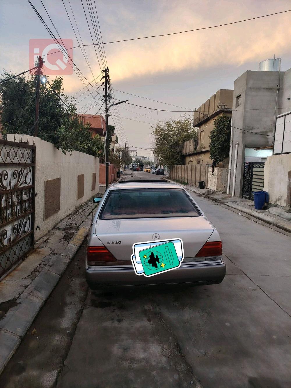 مرسيدس بنز S-Class